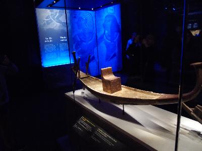 Expo Toutankhamon