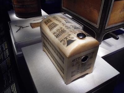 Expo Toutankhamon