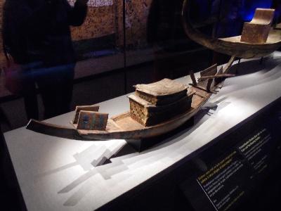 Expo Toutankhamon