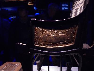 Expo Toutankhamon