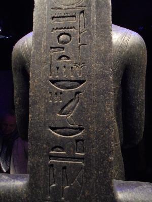 Toutankhamon