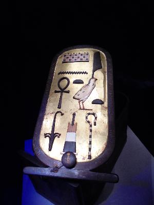 Toutankhamon