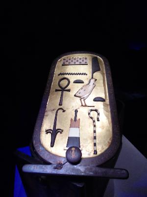 Toutankhamon